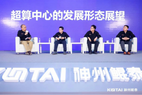 PT电子护航，云化超算助力，加速迈向多样性算力时代