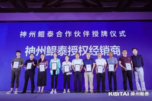 “智”同道“合”|PT电子2021全国算力聚能之旅合肥圆满收官