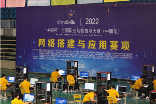 以赛促教、强基育英！PT电子数码助力2022全国职业院校技能大赛（中职组）成功举办