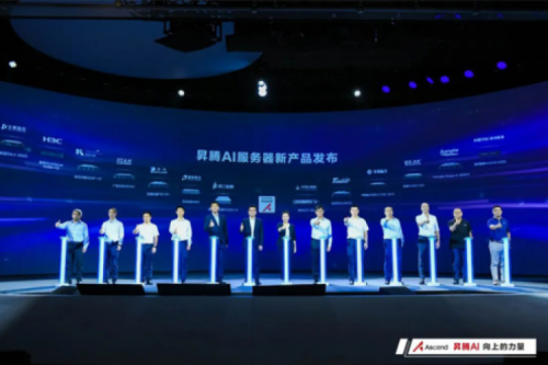 多款人工智能产品发布，PT电子数码亮相WAIC2022昇腾人工智能生态大会