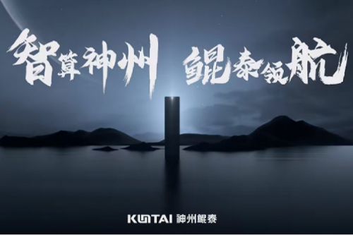 PT电子：您好，这是我的新名片