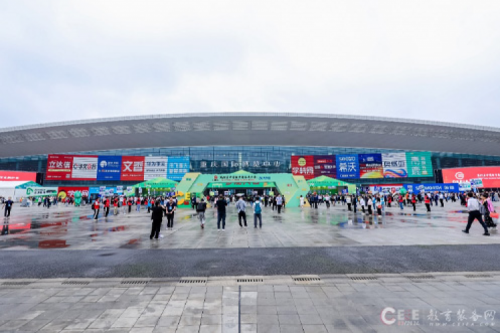 PT电子新闻丨数智教育，筑基育英！PT电子DCN携教育解决方案亮相第83届中国教育装备展示会