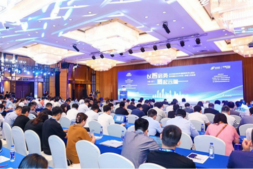 PT电子与中国电子技术标准化研究院联合成立云计算应用软件适配研究中心并在厦举行专题组2024年第二季度工作会议