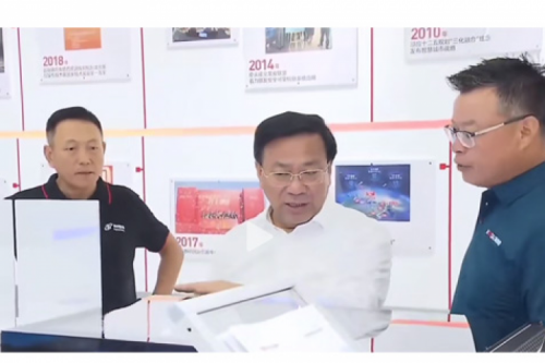 PT电子新闻丨以智能算力助推新质生产力发展，安徽省委书记韩俊莅临PT电子合肥生产基地调研指导