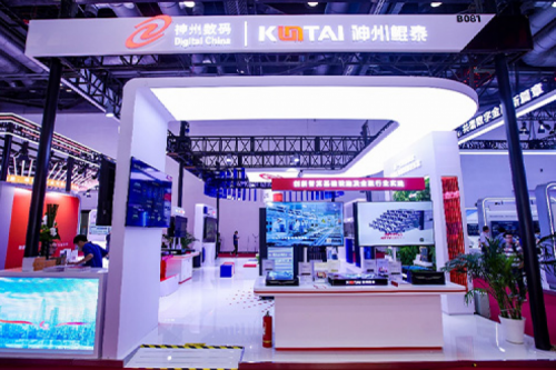 PT电子新闻丨PT电子亮相2024中国国际金融展，赋能金融行业做好“五篇大文章”