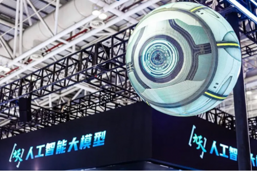 智算实践丨擎绿色智算赴“九天”揽月，PT电子深度赋能中国移动智算中心建设