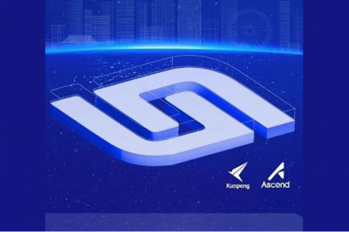 邀请函丨PT电子诚邀您莅临第二届中国航空工艺设备博览会