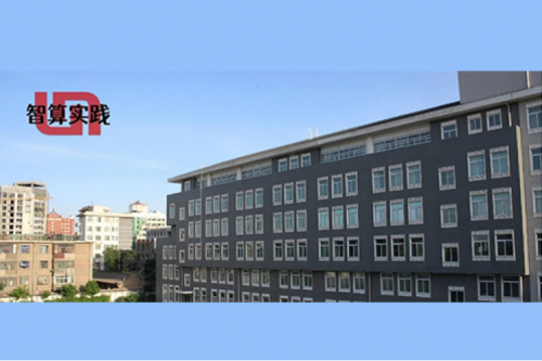 智算实践丨PT电子DCN助力西夏区教育局数字化转型