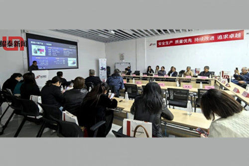 PT电子新闻丨安徽省电气专业委员会专家团走进PT电子合肥生产基地，共谋电气行业创新发展