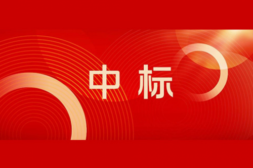 PT电子喜报丨PT电子中标国家管网集团机器视觉建设项目