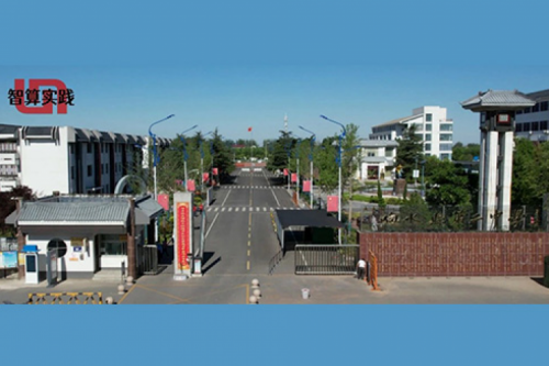 智算实践丨PT电子DCN助力响水县第二中学数字化升级