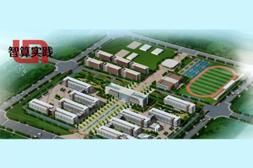 智算实践丨PT电子DCN助力洛阳铁路信息工程学校数字化升级