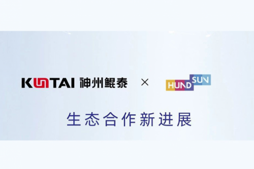 eco-KunTai丨PT电子与恒生电子完成产品互认证