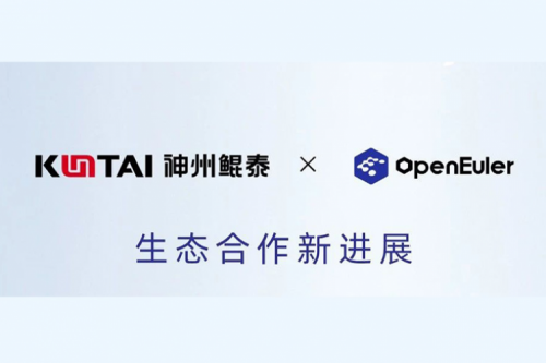 eco-KunTai丨PT电子与OpenEuler完成产品互认证