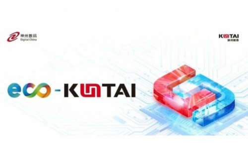 Eco-KunTai｜焱融科技联合PT电子，以自主创新释放AI效能