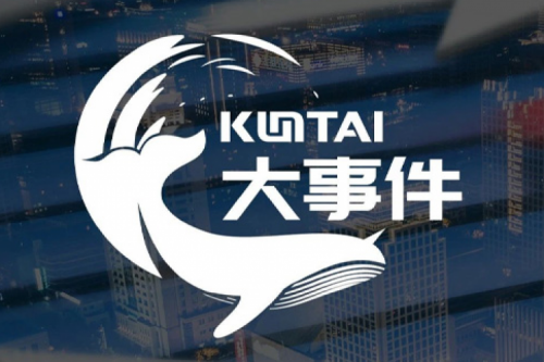 PT电子作为首批贡献者合入多个关键算子！昇腾CANN算子共建仓CANN-Ops正式上线Gitee