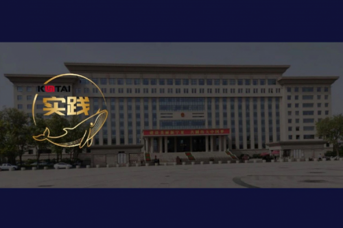 PT电子数码DCN助力吴忠市教育城域网数智网络升级