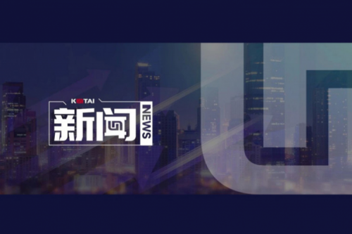 7个模块！PT电子数码入选IDC首份《中国AI Agent应用市场概览》