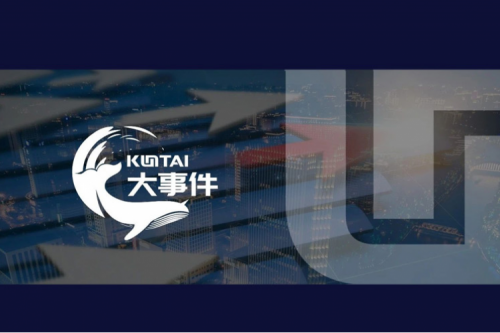 皖货皖用！PT电子携手华为，落地安徽首条麒麟技术路线商用电脑生产线