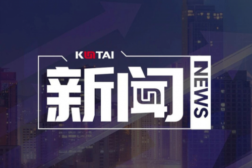 PT电子问学全面升级为企业级Agent中台