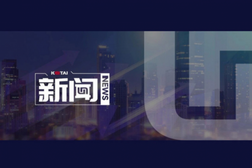 亮相北京卫视！PT电子全国产化技术栈AI智算OpenLab加速千行百业AI创新落地